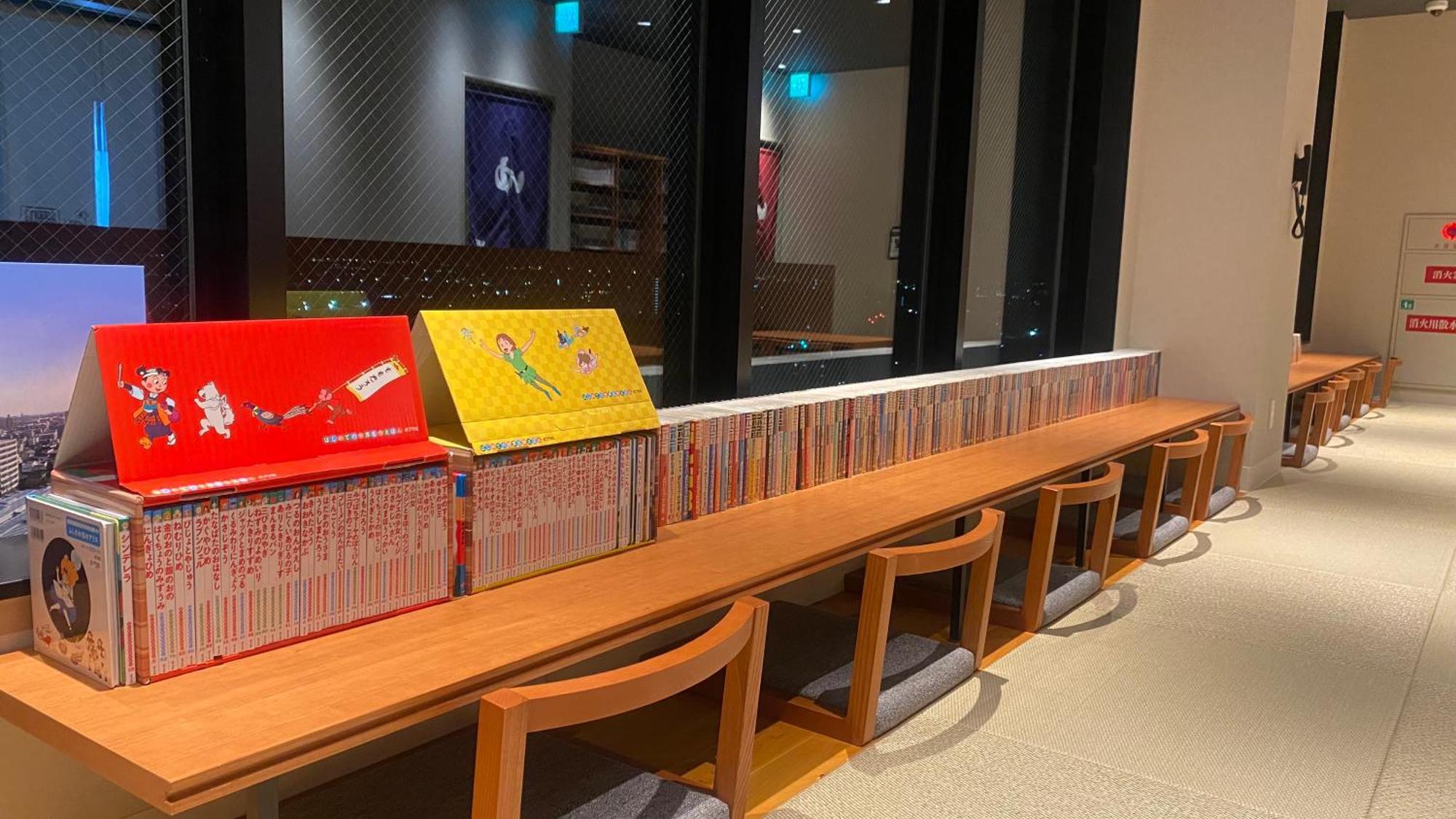 Ref Kansai Airport By Vessel Hotels Izumisano Eksteriør bilde